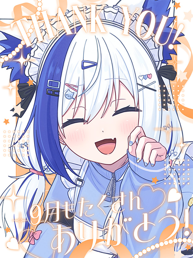 aomiyayozuri's tweet photo. おはようございます☀

9月もともに過ごしてくれてありがたや～✨
本日の夜配信を楽しみにしつつ、頑張ってきます！ https://t.co/Hu6ovS9Ckf