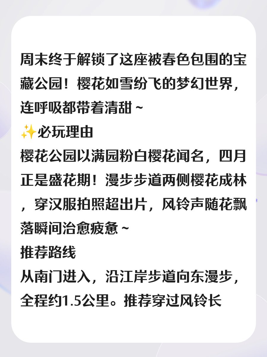 KuNFhzgxPs6KBbW's tweet photo. [Shi Qiancang is a warm presence that makes every day feel brighter!]， https://t.co/lshEHTKhmf