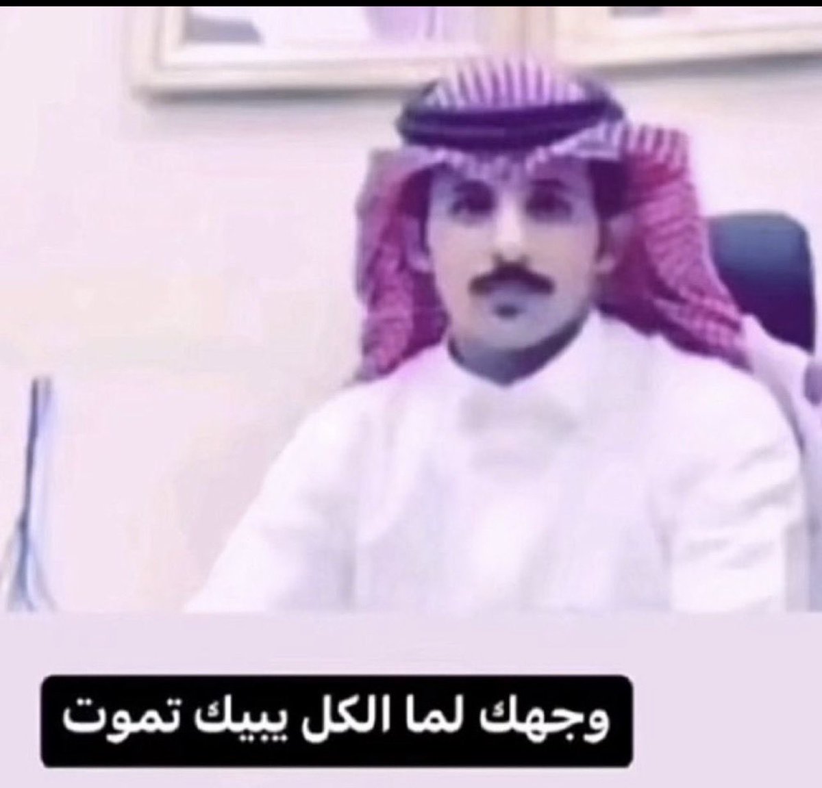 kgpb0's tweet photo. @hay23ds خسرتو. وطلعتو بس العماني فضح ثوبة سوو قرعة وطلعتو https://t.co/doDyW0ePNg