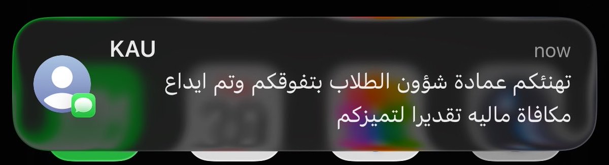 l7ll707's tweet photo. تجرح وتداوي https://t.co/dtZXZMahCW