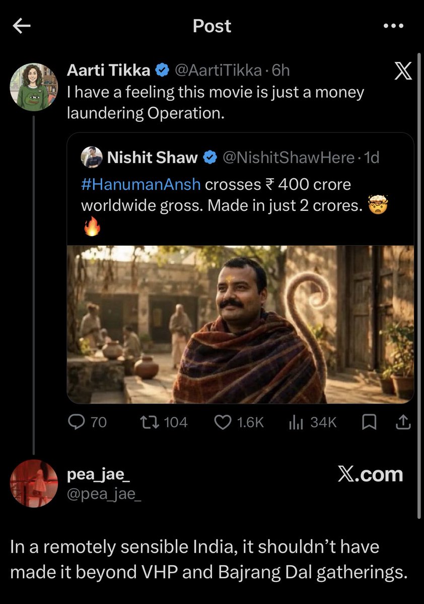 BhdwjScion's tweet photo. Congressis are mad and upset that this film is doing so well. It’s a very simple and heartwarming film about Neem Karoli Baba and has nothing political, yet they hate it because it is Hindu centric. And that’s what bothers them. 

But trust me bro! They are only against Hindutva https://t.co/5uLOls8SDM