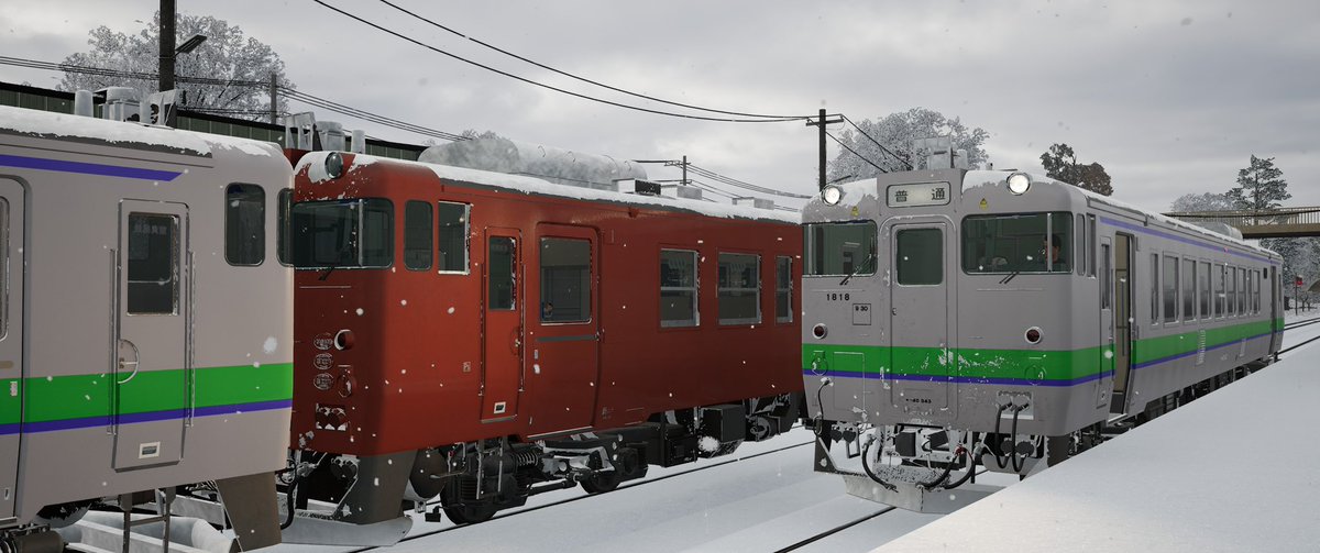 CibigaeU's tweet photo. TSW7にキハ40が追加されたので、早速塗装。
#tsw7 https://t.co/s5eZxCAKf8