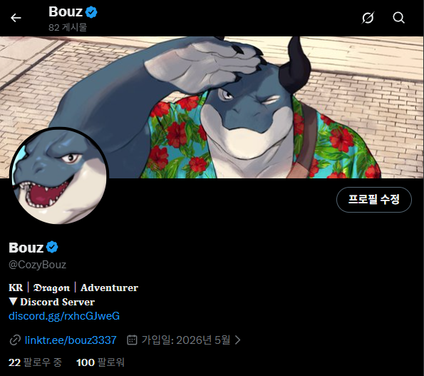 CozyBouz's tweet photo. 🐲Thank you for 100 followers! https://t.co/BVBG8fMDLt