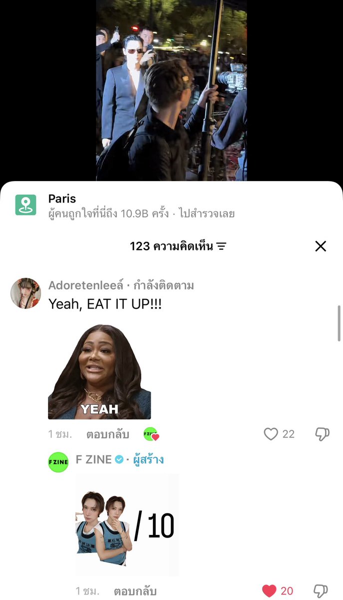 Chocokim96's tweet photo. กุชอบมากอะ เมนเตนล์ไปเม้น sticker ใน tiktok แล้วแอดมินชอบชีก็เอาไปตอบเม้นคนอื่นต่อ อห 55555

TEN AT SAINT LAURENT SUMMER27 
#TENforYSLPFW27 https://t.co/5tr2UhBaWl