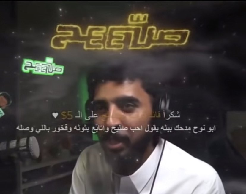 __Saad__99's tweet photo. القوت و العم يكمل سنه مع اخيس منظمه فالكونز…

@TheWitty21 متى ترحم نفسك و تدخل فريق صاحي مثل باور حرام مجهودك يروح وانت معهم وليتهم يقدرون عاد 

اتمنى اعلان الخروج يجي باقرب وقت وراك مستقبل مشرق من دونهم اكيد https://t.co/ek3bCv4s2l