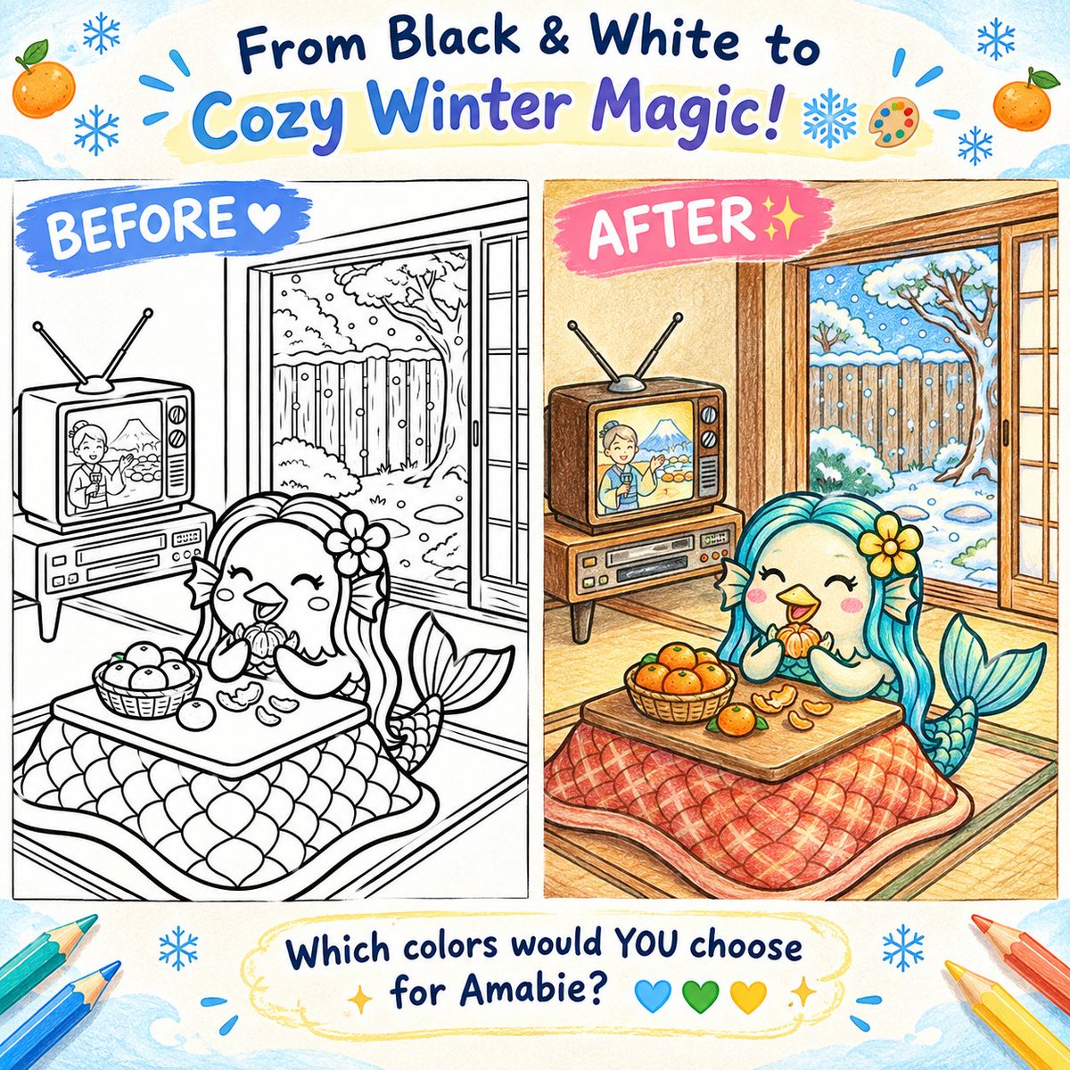 JapanYokaiColor's tweet photo. 🖤 Before → After 🎨✨

From a simple black-and-white coloring page to a cozy winter scene! 

Amabie is enjoying sweet mandarins under the kotatsu while watching TV.

Which colors would YOU choose for Amabie? 

Drop your color palette in the comments!👇

#JapaneseYokai #Coloring https://t.co/O4szU6oNWr