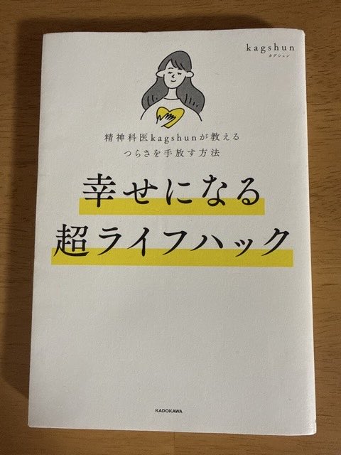 no_riwo's tweet photo. 20260930 https://t.co/ZH6PU9VxjM