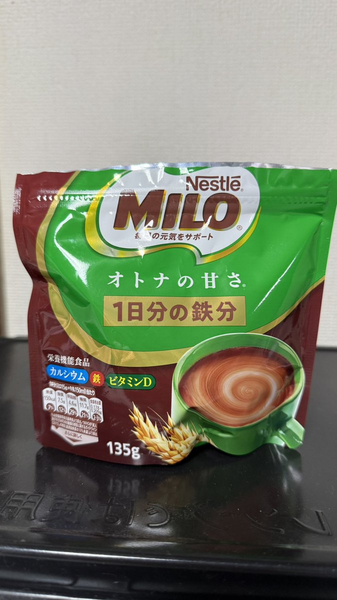 _himachan's tweet photo. 日射時間足りない。ビタミンD！！ https://t.co/K6smarAuh3