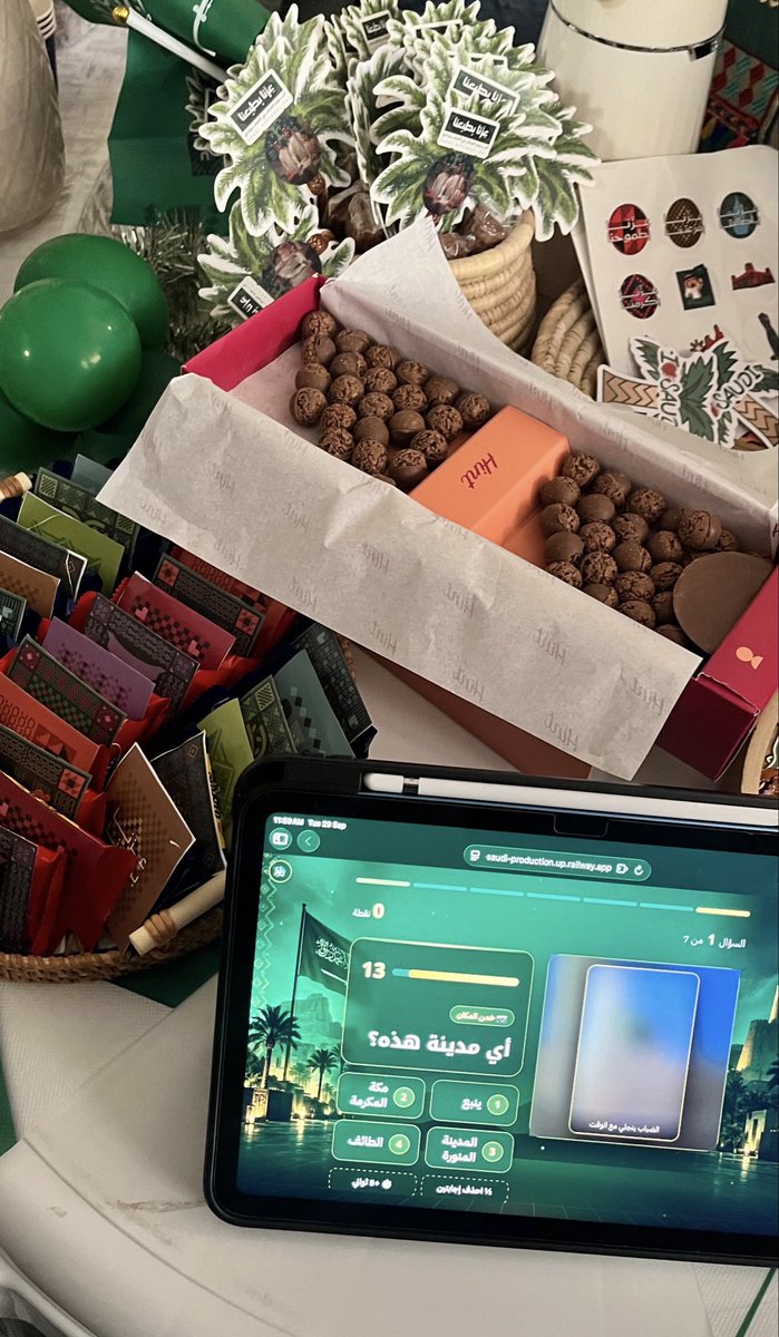 itsldsh's tweet photo. احتفال كليتنا وبس 🔝💚

#اليوم_الوطني_السعودي_٩٦ https://t.co/gZogqIfh6G