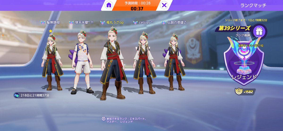 edkzzf's tweet photo. さんぱわぐんだん https://t.co/IrpMsyyUe5