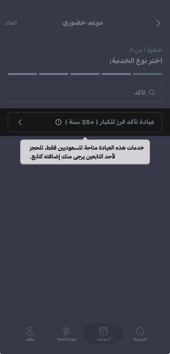 hsmbsemo's tweet photo. @menbt_1 https://t.co/0Hrf7ZaWBl