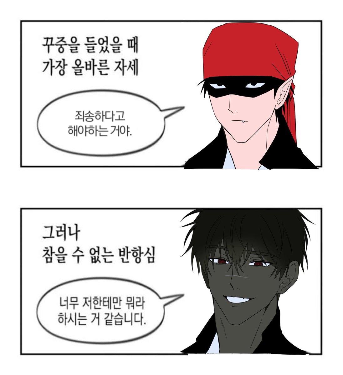 mumany_'s tweet photo. 쿠나이 볼사람 https://t.co/Mi2OGZVaiZ