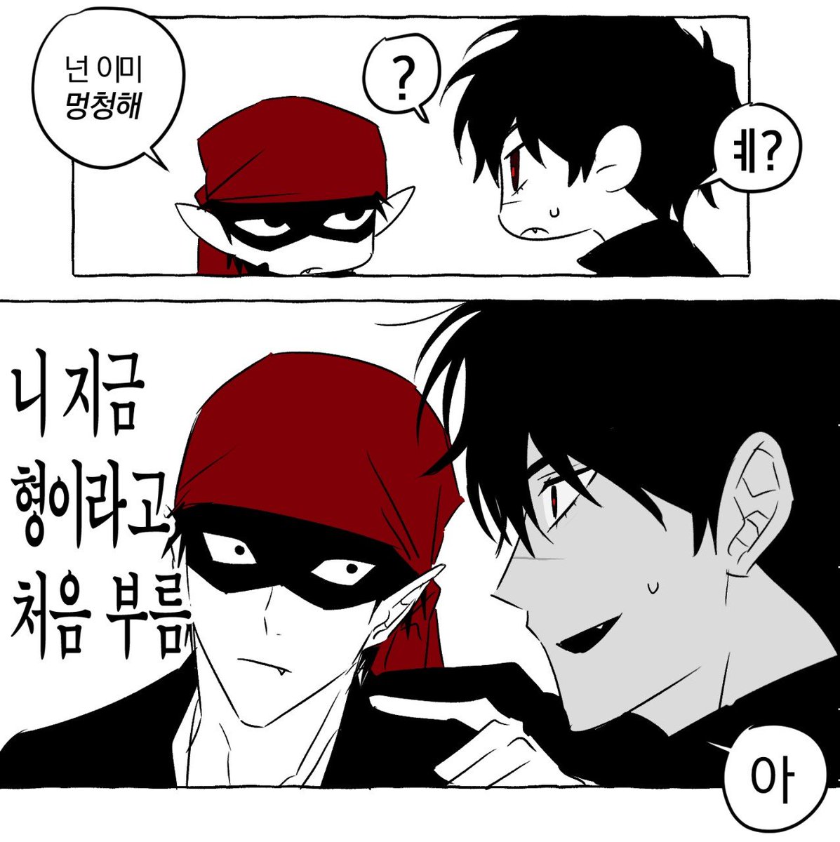mumany_'s tweet photo. 쿠나이 볼사람 https://t.co/Mi2OGZVaiZ