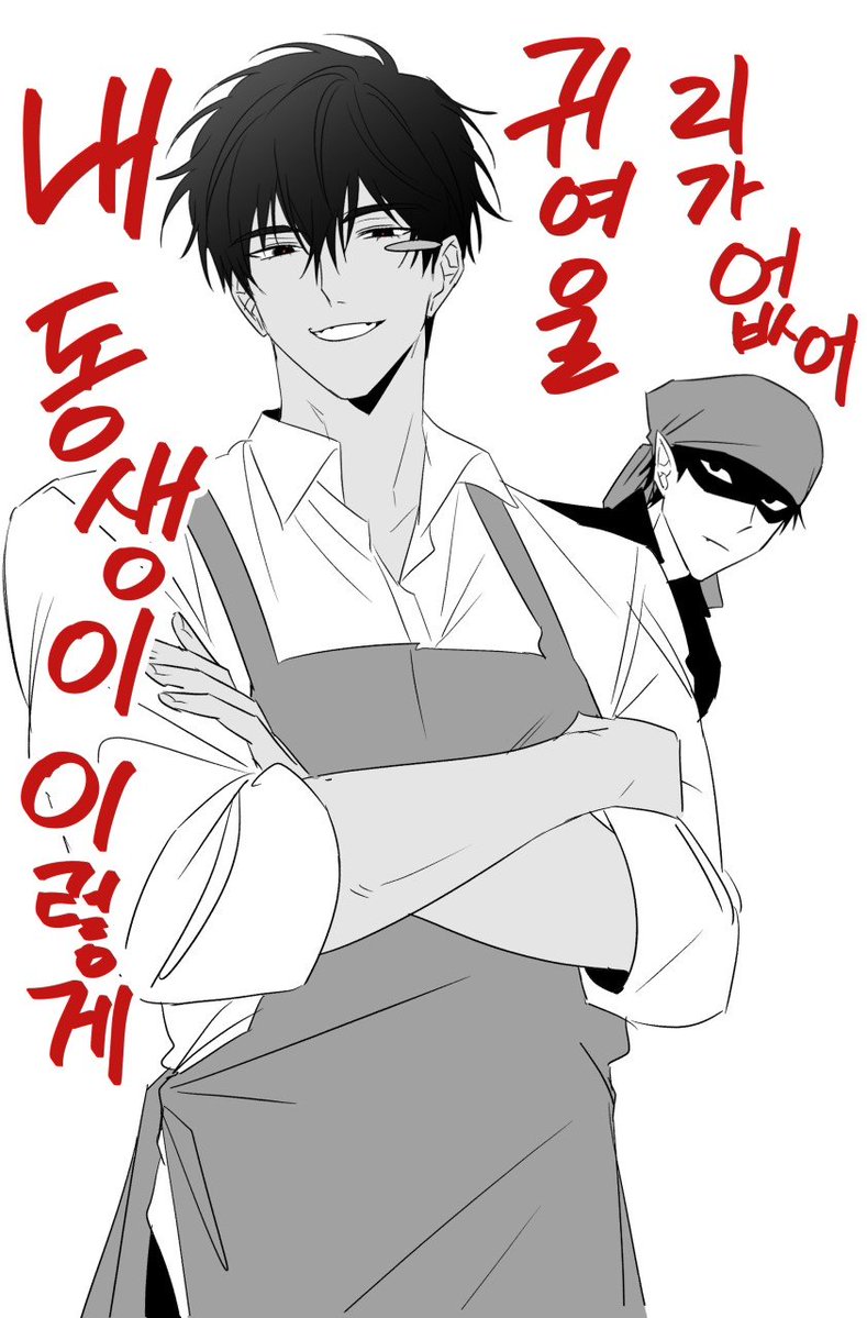 mumany_'s tweet photo. 쿠나이 볼사람 https://t.co/Mi2OGZVaiZ