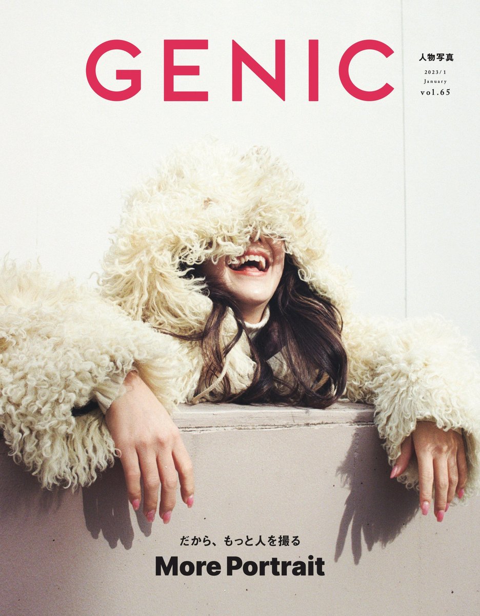 shigephilo's tweet photo. アルベドを作るときに参考にしたのはフロプタチュールがガチャで引いた旅人の片割れの方かな(そうするとなんとなくレインドットからフロプタチュールへの印象が良くないのも理解できる 天才すぎるから) https://t.co/jBzDpZtzHR