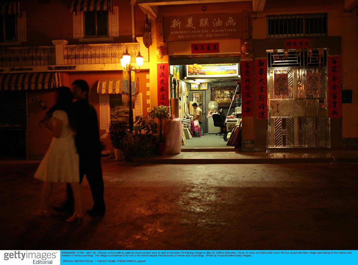 roberdick_6_9b4's tweet photo. [Xiamen’s Taodou has a chaotic, vibrant local vibe]， https://t.co/zdJ6952vax
