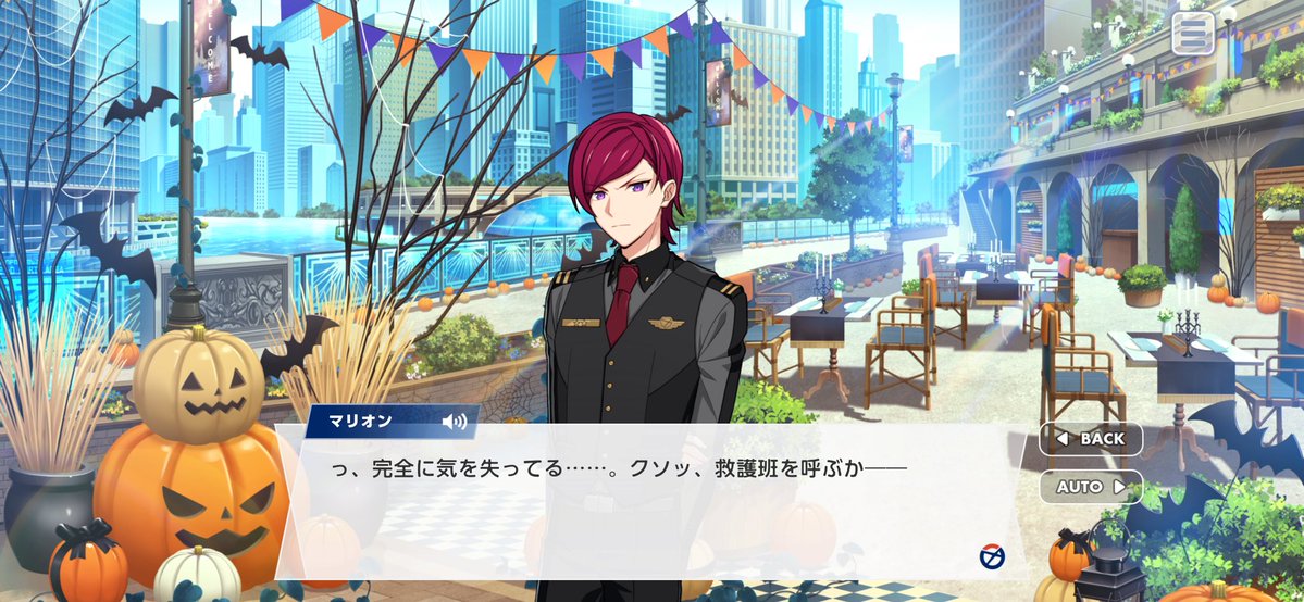 nyanyanya730's tweet photo. ヴヴキャンセルのせいで一生キ−スのオバフロが見れなかったのおもろすぎるし(笑い事ではない)そもそもヴヴキャンセルの使い勝手が良すぎるのも悪い 展開に困ったら「その必要はありません」のヴヴの立ち絵1枚置いておくだけで全て解決してくれる万能薬 https://t.co/zODn6wWlF8