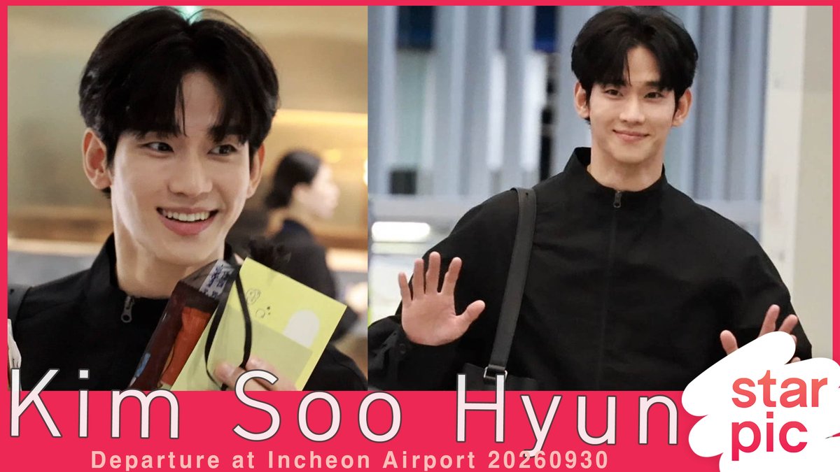 STARPIC11's tweet photo. 김수현 '팬들과 함께 행복한 미소'  [STARPIC] Kim Soo Hyun Departure at Incheon Airport... 

https://t.co/kVjMhkX8P3

#김수현 #KimSooHyun #공항패션 #金秀賢 https://t.co/rlzJMD0ruO