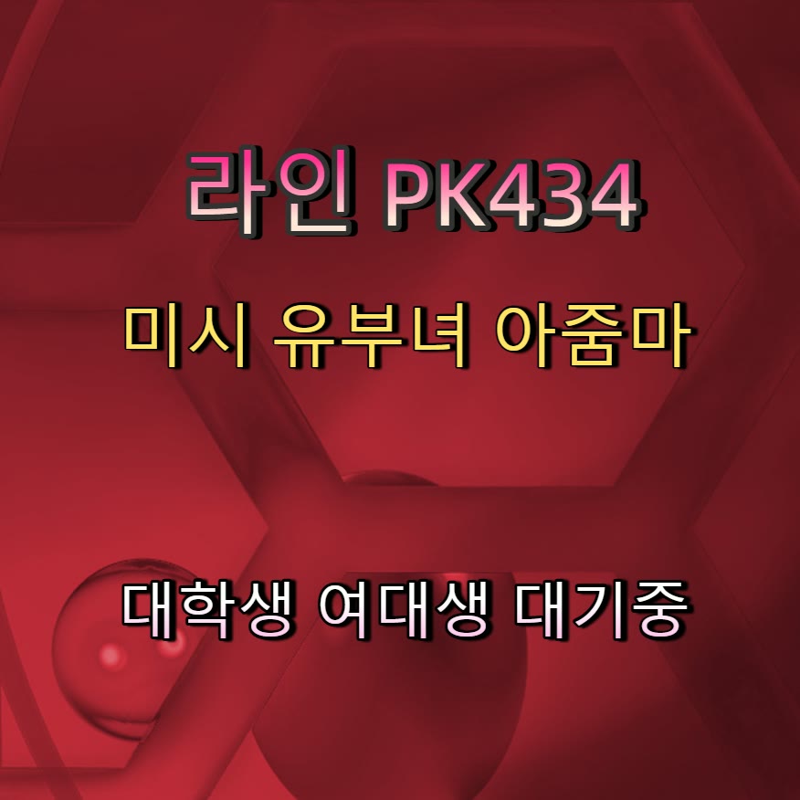 Hyperion_Atlas's tweet photo. 📬🔤🧸 #양산 #양산조건 #ㅈㄱ #양산ㅈㄱ #간단 #맘눌뎀 #섹트 #건오 https://t.co/JpZE6bkAz2
