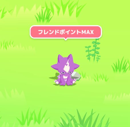 core_cana's tweet photo. おはようございます☂️

9月30日 水曜日

今日はいつも通りに仕事する

#ポケモンスリープ   はエレズンが仲間になった☺️ https://t.co/pPrUCteQLT