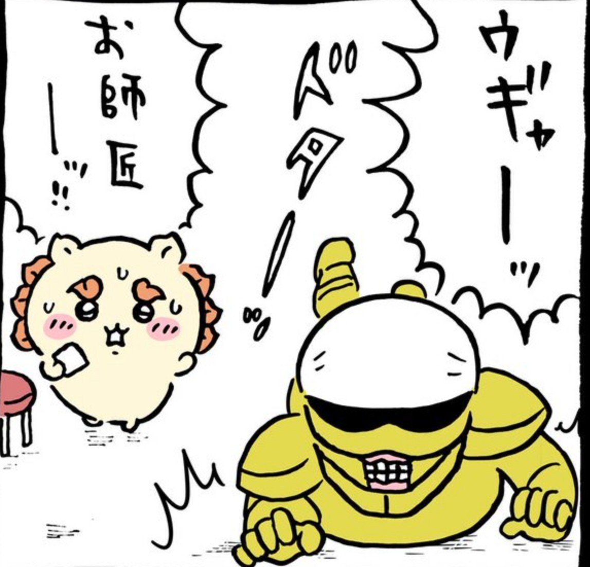 koro_se's tweet photo. https://t.co/hBiXwAU1m6