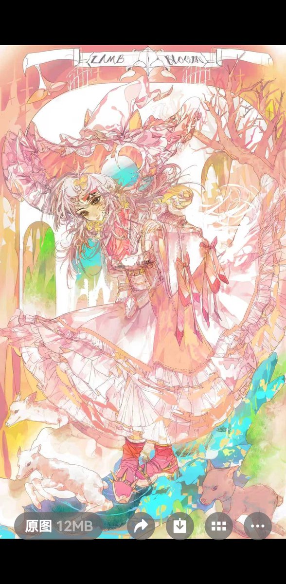TouYuFish tweet picture
