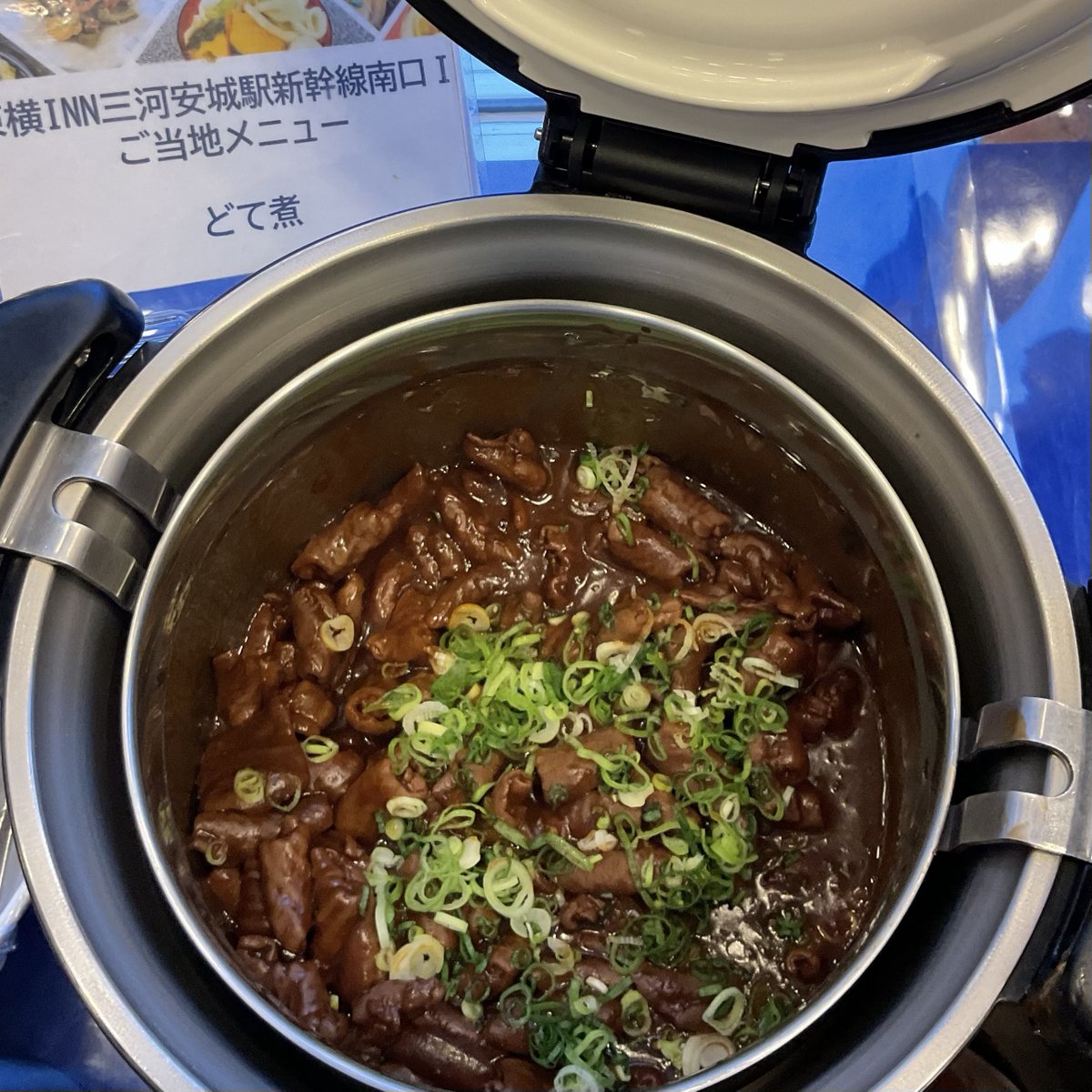 mikawaanjo127's tweet photo. おはようございます😊☔️
#東横イン三河安城駅新幹線南口 でございます！

 本日の１号館の朝食メニューには…… 
安城老舗パン屋さん
ケイユーさんの あんドーナツ🥯🥖✨がございます♪
数に限りがございます😌

#東横イン  #朝食 #三河安城 #安城 https://t.co/9heMp9HUNv