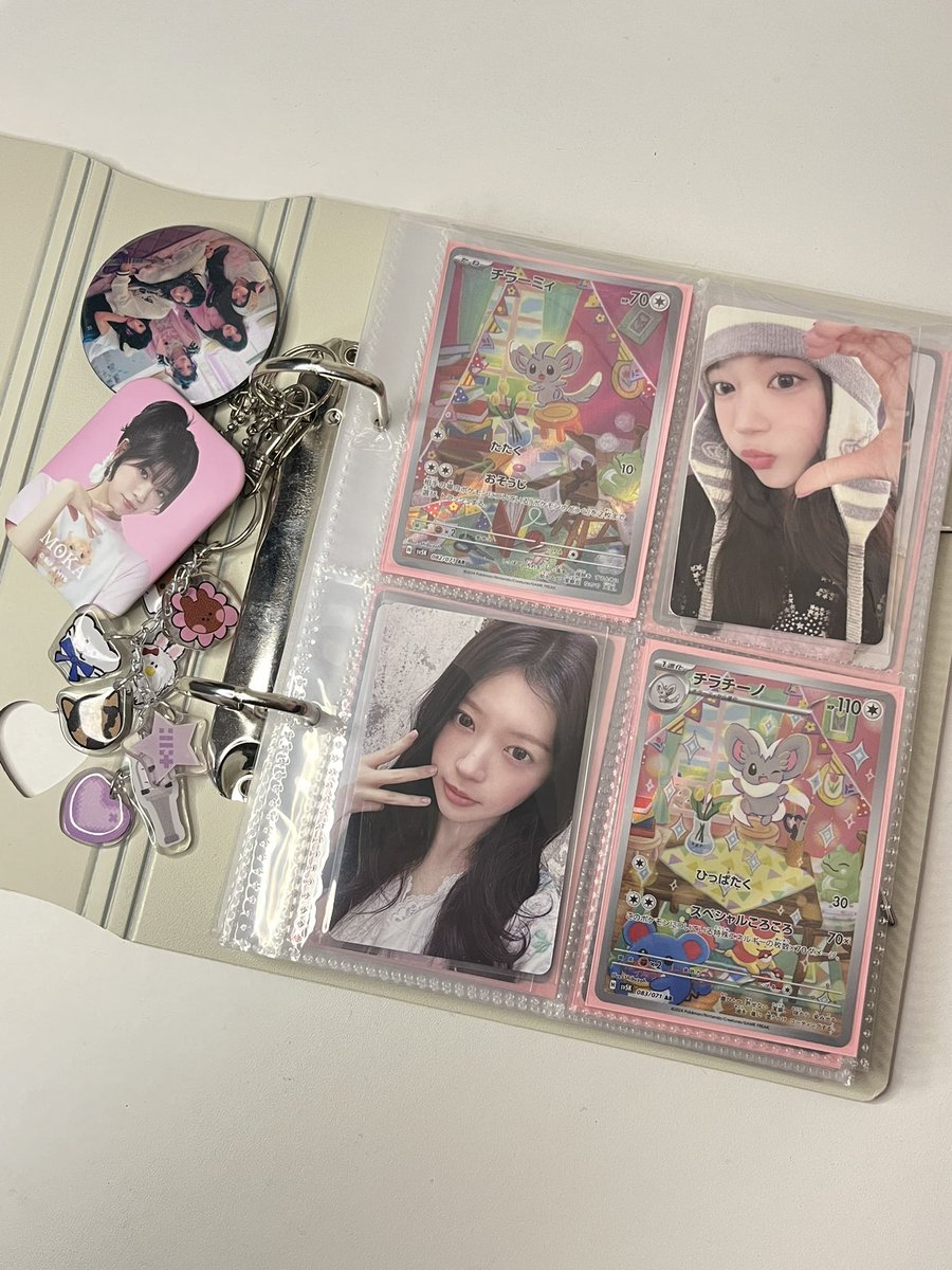 mayszmoon's tweet photo. binder tour pós drop !!! https://t.co/Bl98VWjAcV