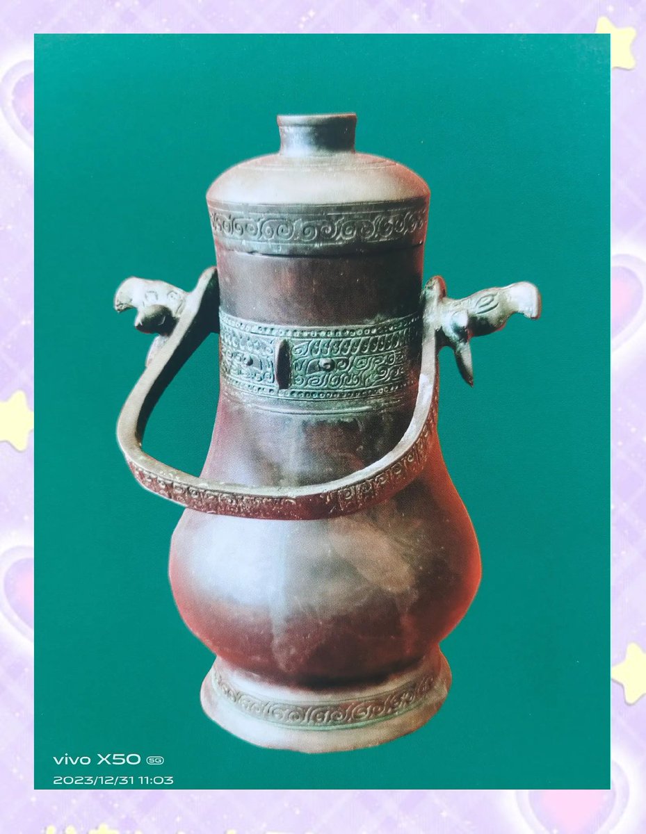 tigi58's tweet photo. Just found a cool old sheath卣倌虐蚁 in a historic relic shop—vintage vibes mixed with unique ancient charm! https://t.co/buQpJVMvF0