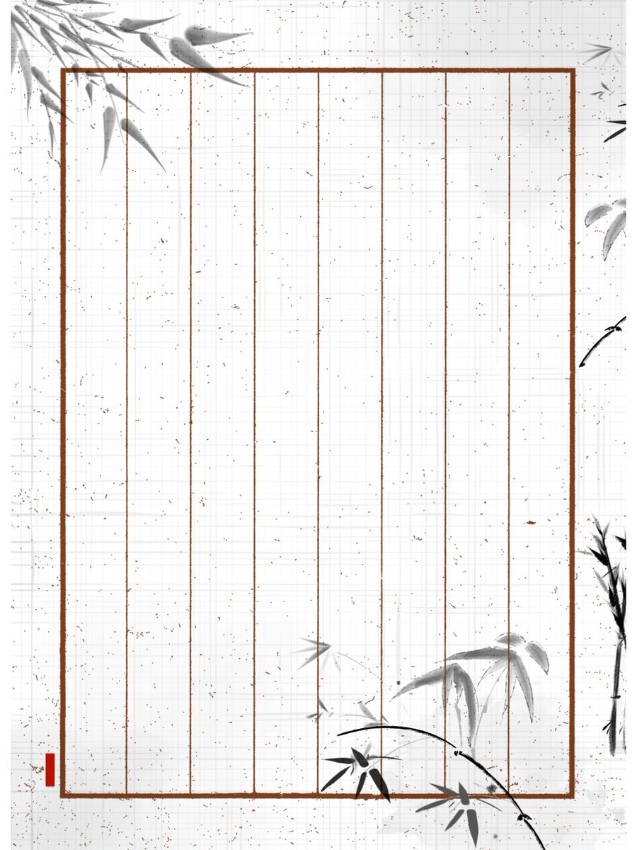 kebr7Wz2rXzr4QL's tweet photo. This is a letter that contains the Chinese characters 谇, 致, and 仑, combining meaningful cultural elements with a delicate design. https://t.co/yxSKo3wZQt