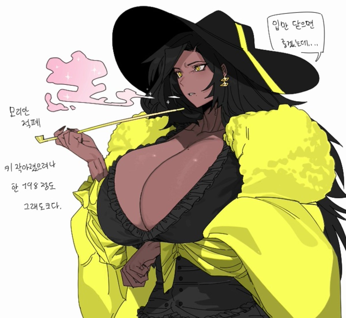GSURch's tweet photo. 모리안 적폐 https://t.co/5dyfCTF45d