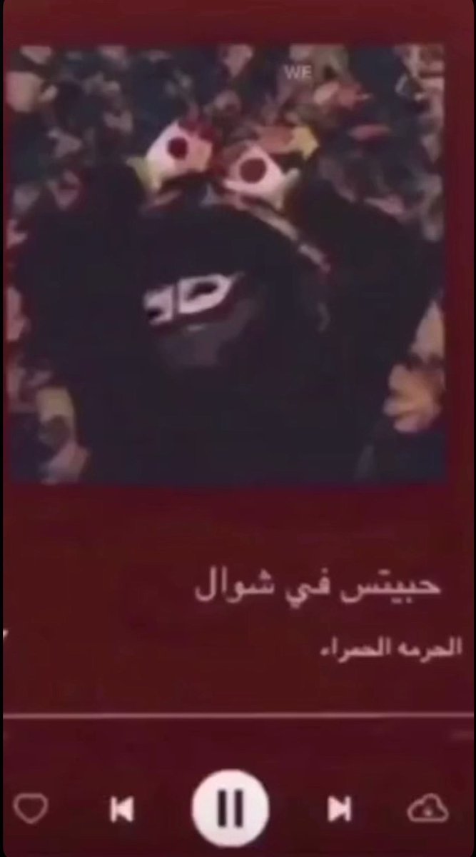 me10_le0's tweet photo. التحديث الجديد ل اغنيه #october https://t.co/cLFk1sEJwg