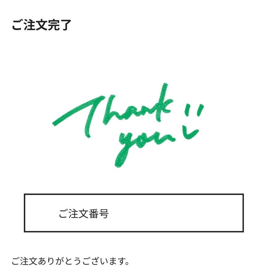 Ms7ms02's tweet photo. なお、19000台だった妹が購入してくれました🥺
タンブラーは買っても使わないので我慢(新品未使用タンブラーが多発しているため)
車でスタバ買った時使用∩^ω^∩ 桜も持ってるけど違う車用に🚗
#スタバ　#ポケモン https://t.co/fMrOksPHYt