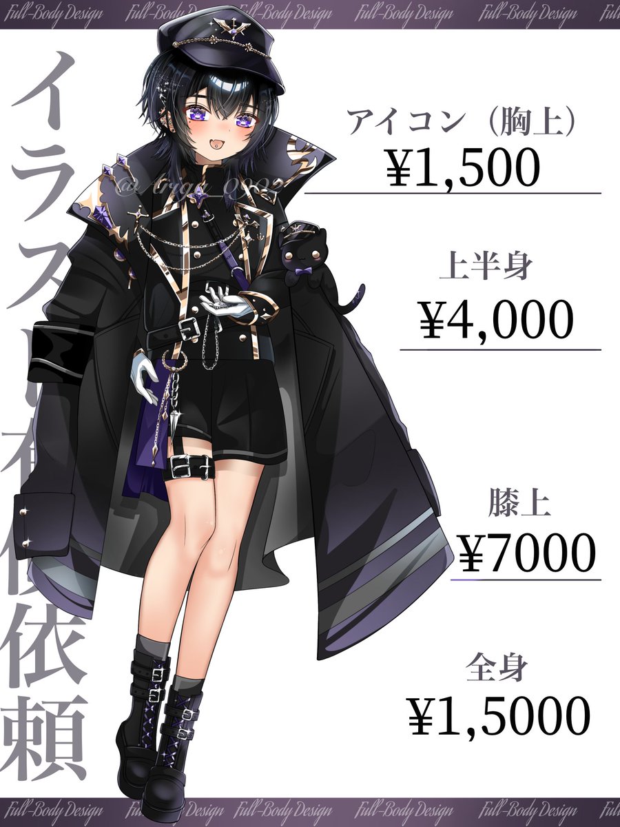s2_Ariga's tweet photo. #立ち絵  #有償依頼

あなたの「なりたい」を、
一枚の立ち絵に。

✦ 立ち絵 1枚｜¥15,000
　商用利用料込み

✦ 最短納期｜1週間
✦ お支払い｜銀行振込

Vライバー・配信活動・創作など
あなたの世界観に合わせて制作いたします。

ご依頼・ご相談はDMまで。

Commission OPEN ✧ https://t.co/sMzPdi2pTZ