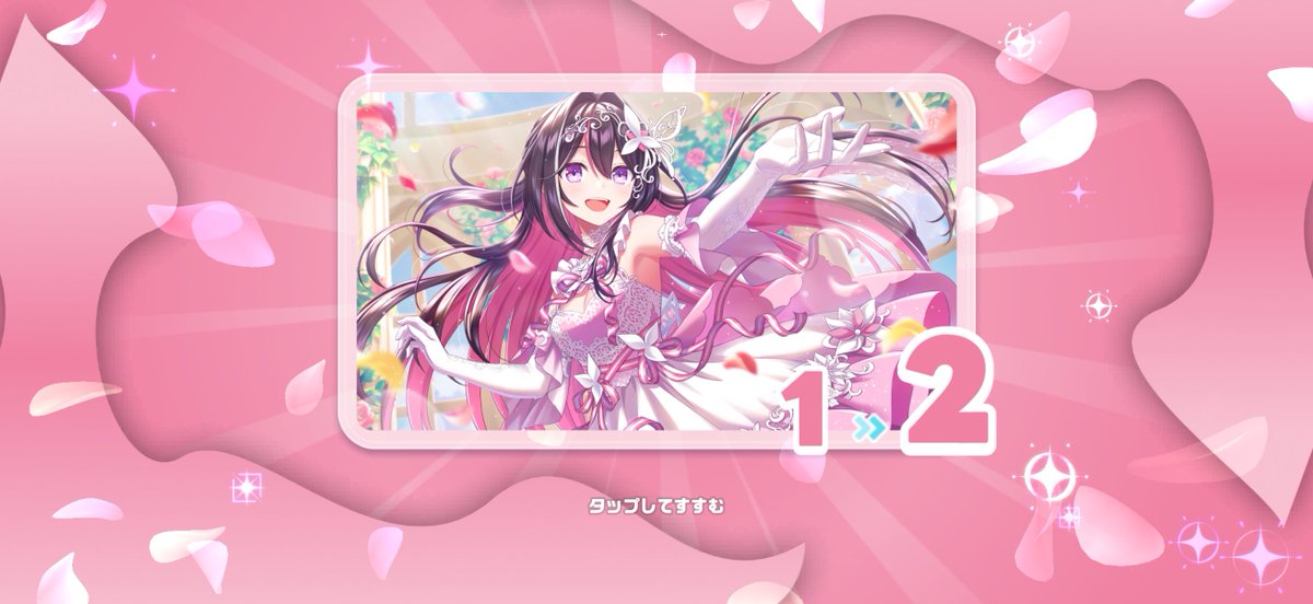 star_fairly's tweet photo. 単発ダブり最強枠 https://t.co/jFcH3VRfpv