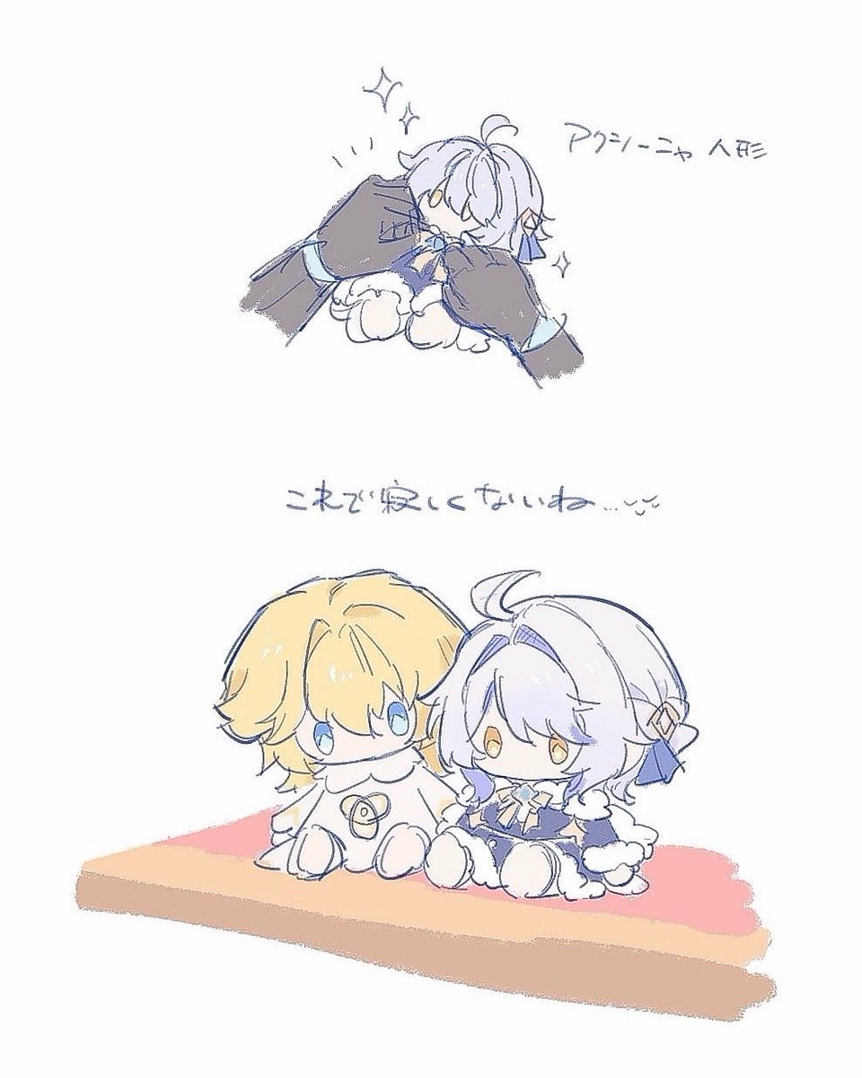 kotoha_008's tweet photo. ずっと、となりに https://t.co/MXXBW3bHgu