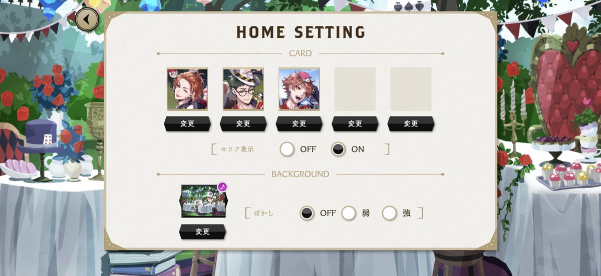 prototype_2035's tweet photo. ホーム画面の設定をハーツにしようとしたら…
そうだよ😭私、リドルとデュースが居ないんだよ😖
でも絶対に寮服で設定したいんだよ😔 https://t.co/fbxYZZw8nE