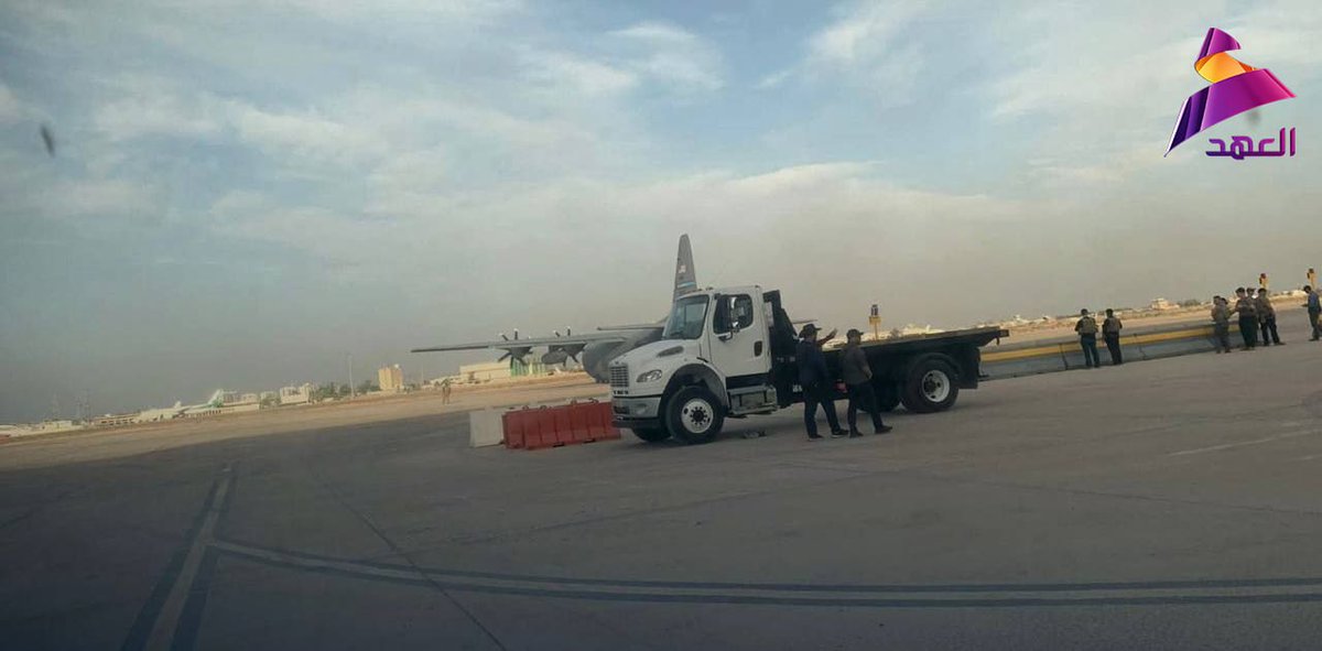 ahad_en's tweet photo. In pictures…A U.S. aircraft takes off from Victoria Base in Baghdad as part of operations to withdraw foreign forces from Iraq
#Iraq #US #Aircraft #Victoria_Base #Baghdad #Withdraw #Foreign_Forces #Iraq_News https://t.co/FfbIHghLoW