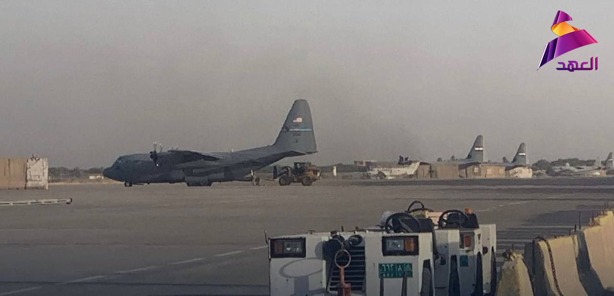 ahad_en's tweet photo. In pictures…A U.S. aircraft takes off from Victoria Base in Baghdad as part of operations to withdraw foreign forces from Iraq
#Iraq #US #Aircraft #Victoria_Base #Baghdad #Withdraw #Foreign_Forces #Iraq_News https://t.co/FfbIHghLoW