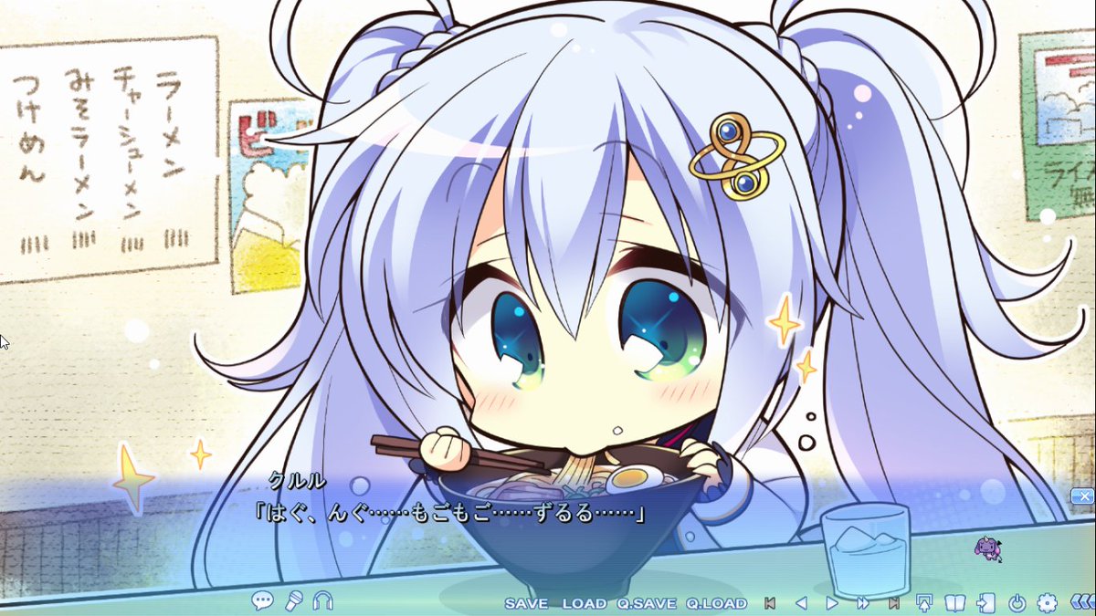 MURASAME426's tweet photo. おはノッハロー(ﾟ∀ﾟ)

ワールドエレクション途中

知る人ぞ知るクルルのラーメンｷﾀ━━(ﾟ∀ﾟ)━━!!

スタンガン持ちながらやる気満々のセリフおもろいwセンターヒロインだけどヒロインが集まると主張してこないとこが良いですね。

好きなヒロインだからツイ増えますね

＃Whirlpool
＃渦巻き https://t.co/vWm4oJjhw6