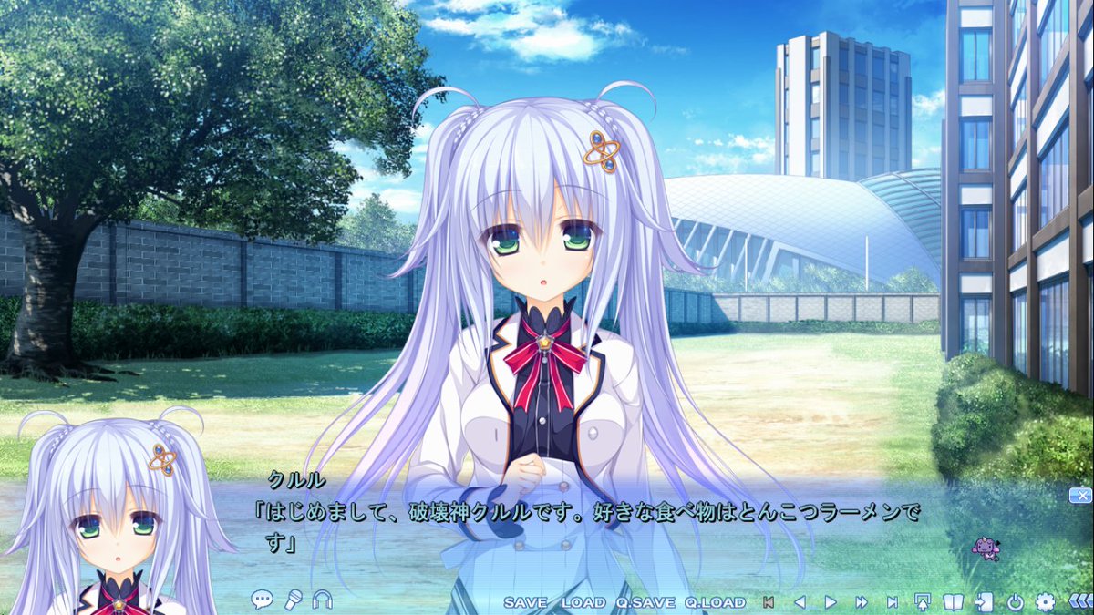 MURASAME426's tweet photo. おはノッハロー(ﾟ∀ﾟ)

ワールドエレクション途中

知る人ぞ知るクルルのラーメンｷﾀ━━(ﾟ∀ﾟ)━━!!

スタンガン持ちながらやる気満々のセリフおもろいwセンターヒロインだけどヒロインが集まると主張してこないとこが良いですね。

好きなヒロインだからツイ増えますね

＃Whirlpool
＃渦巻き https://t.co/vWm4oJjhw6