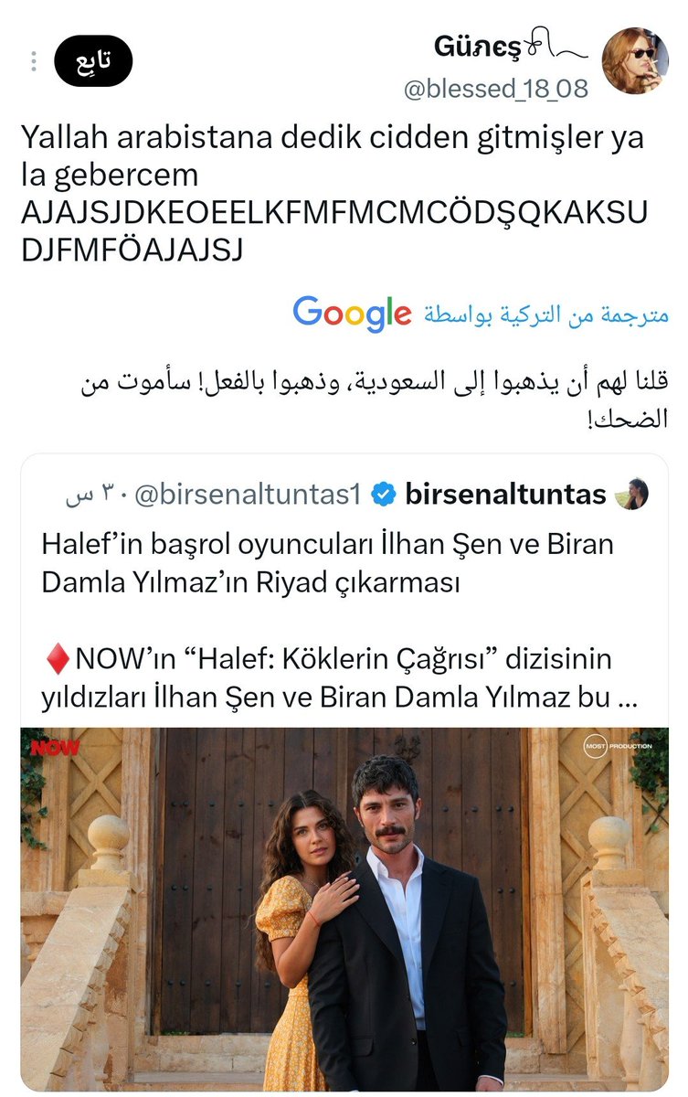 le_2345n's tweet photo. @arab2turk العرب مسويين اهمية وقيمة لحثالات وقاذورات الاتراك لي هم مو معترفين فيهم ويتمسخرون عليهم 🤮 https://t.co/XtgLCFH4EP