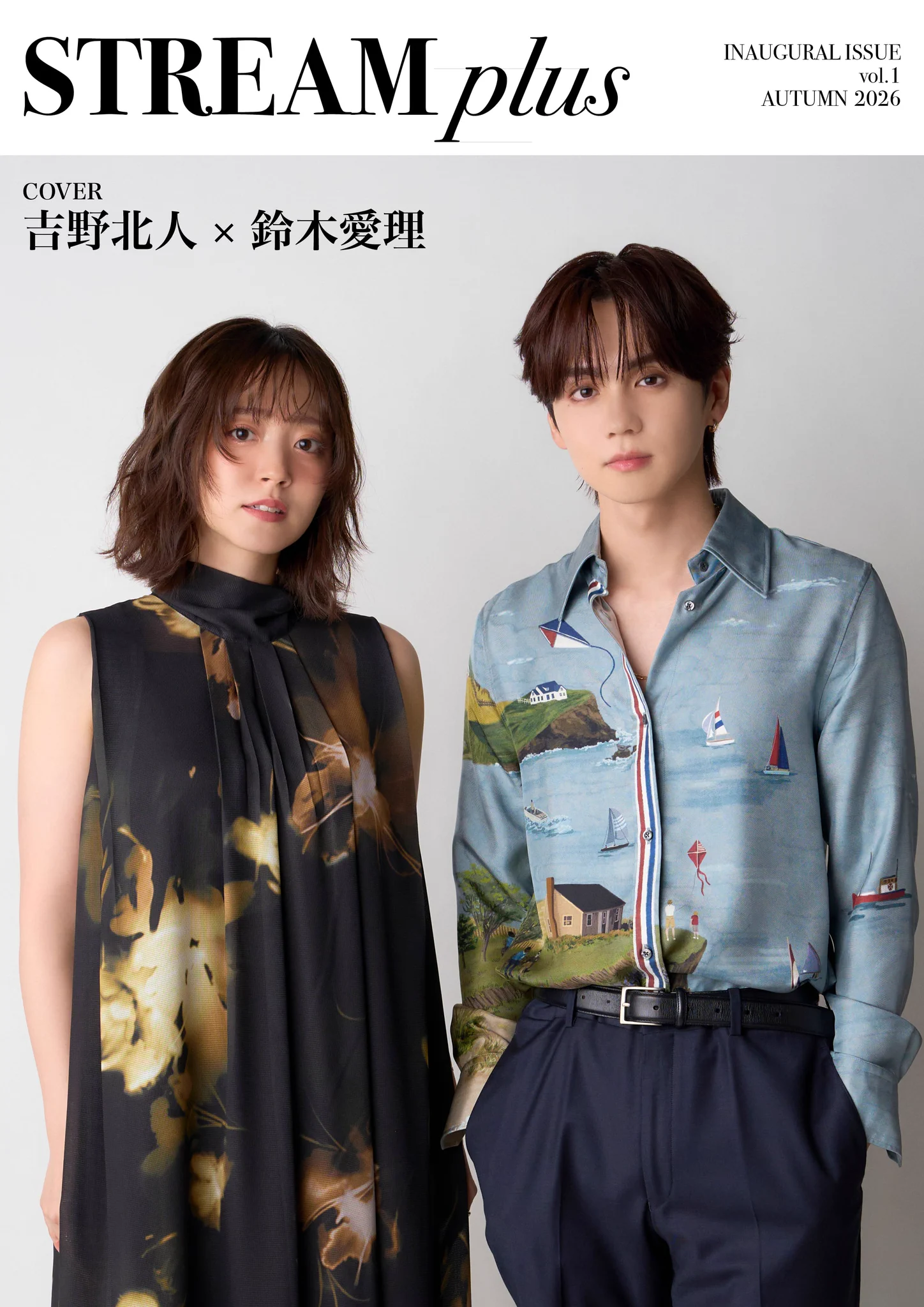 鈴木愛理情報局🤍Airi Suzuki Online on X: 
