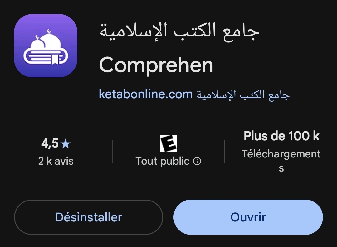 Mourad2oo2's tweet photo. @GolDAce95608694 @nhj01 جامع الكتب الإسلامية (صورته بنفسجية)
اذا لم تجده على تطبيق play store لديهم موقع وربما يمكنك تحميله من هناك. https://t.co/y2QBVASN08