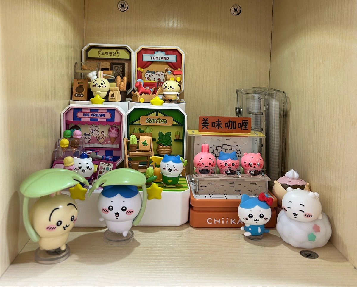 kamjamountain's tweet photo. 치이카와 누이구루미 갖고싶어... https://t.co/I1vz4GKyYG