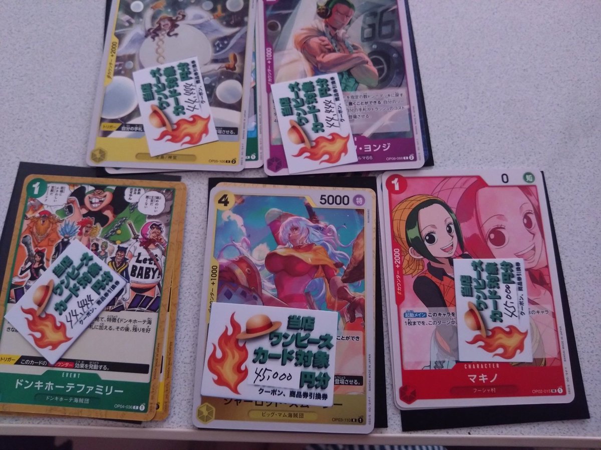 BqhTZ0X5y398461's tweet photo. 購入者「もしかして福袋にクーポン券入れてる？

サトシゲ「ポスト通りの封入です」

クーポン券が入ってるとは言えないからサトシゲが誤魔化して答えてるようです🤔

何度聞いても同じようなことしか言わないというw
何かやましいことでもあるんでしょうか
@tulddz https://t.co/cdnA3ebsVi
