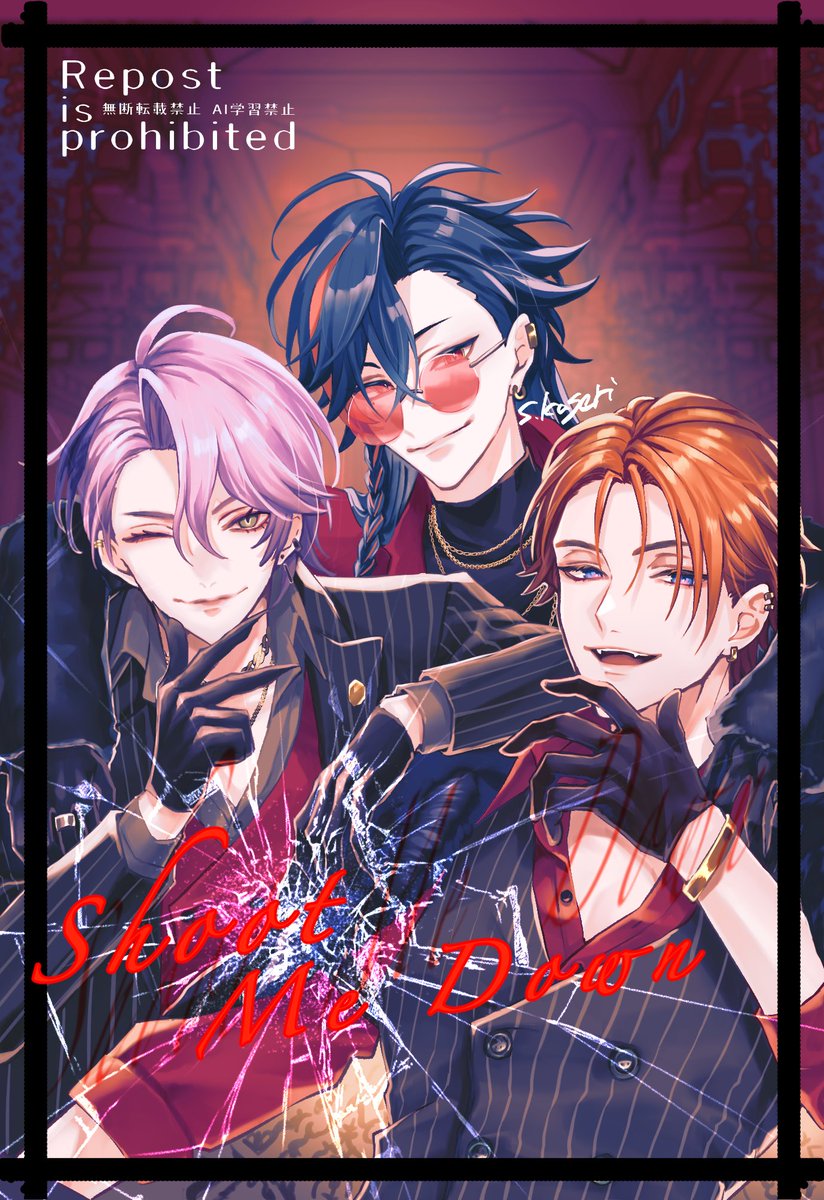 S_kageri's tweet photo. >>>𝑺𝒉𝒐𝒐𝒕 𝑴𝒆 𝑫𝒐𝒘𝒏>>>

#3SKMART
#かいせ絵 #きたみ描きたみ #ネスフィルム https://t.co/Q19qIPmpZy