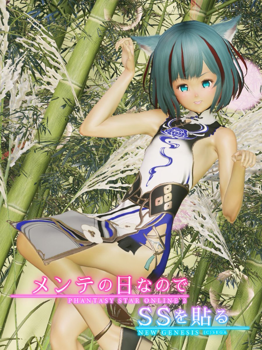 rubirinn's tweet photo. おはようございます
あさあげです

ソニアちゃんでもパシャリ

#メンテの日なのでSSを貼る
#まだ見ぬアークスと繋がりたい
#ma7ロゴ
#PSO2NGS
#PSO2NGS_SS https://t.co/2OL1olHonA