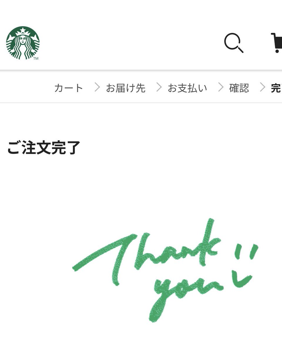 BONOBXX's tweet photo. 届くのが楽しみ😊⚡️🔥 https://t.co/vgHDpNOTHf