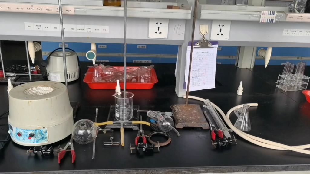 r_shoema_48_aeb's tweet photo. [Using fractions from the boiling range for precise material separation in lab testing]， https://t.co/ZoRhxU1daB